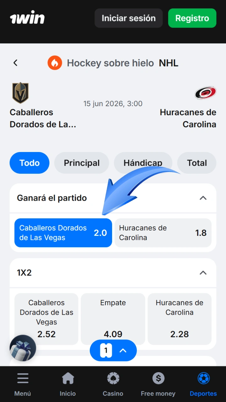 Selecciona el mercado de hockey ideal para maximizar tus aciertos dentro de 1win.
